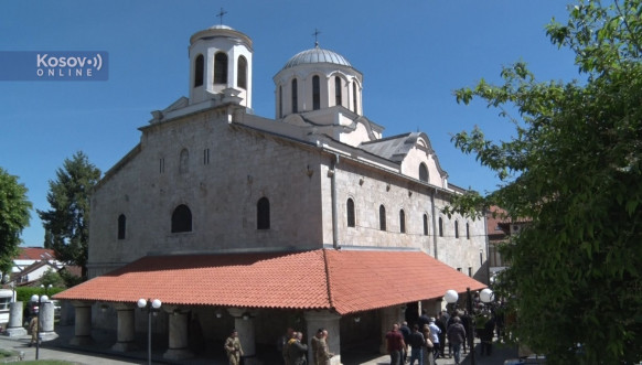 Prizren Đurđevdan 