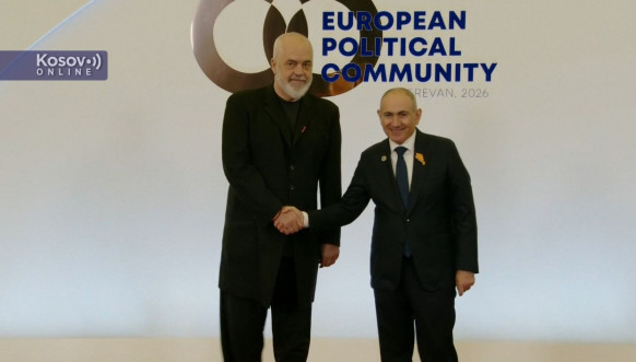 eu