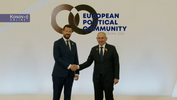 eu