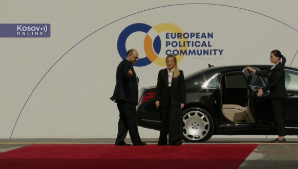 eu