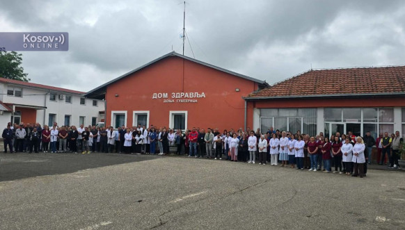 Dom zdravlja Donja Gušterica