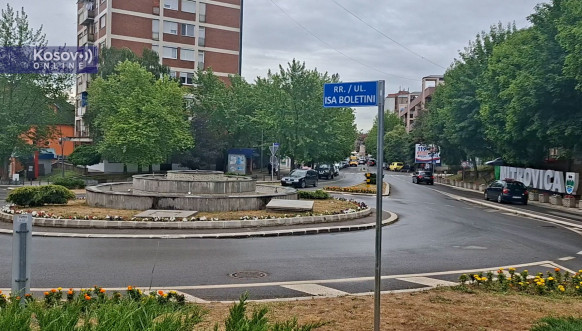 Uklonjena tabla sa imenom Zorana Đinđića