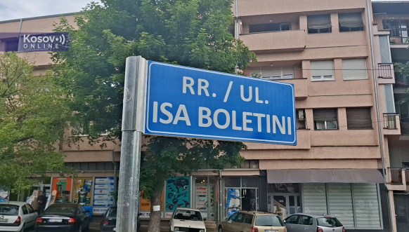Uklonjena tabla sa imenom Zorana Đinđića
