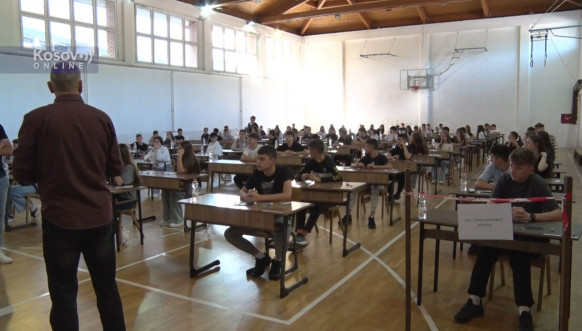 Mala matura Štrpce