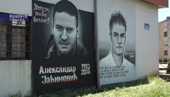 mural