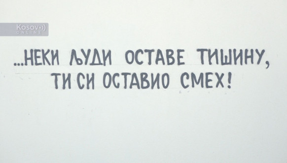 mural