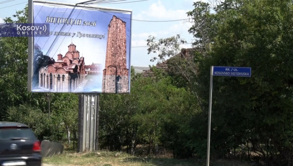 obrisana farba sa imena ulice u Gračanici