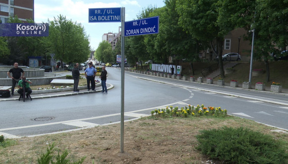 radojević
