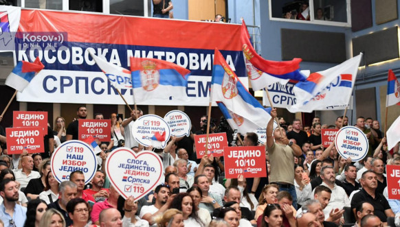 Srpska lista, završna konvencija