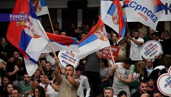 Srpska lista, završna konvencija