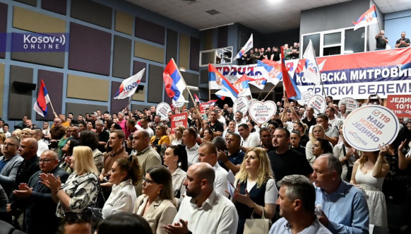 Srpska lista, završna konvencija