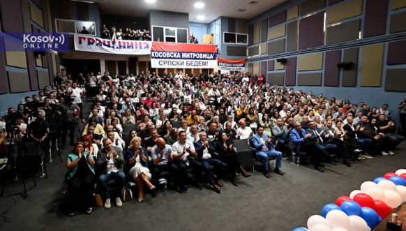 Srpska lista, završna konvencija