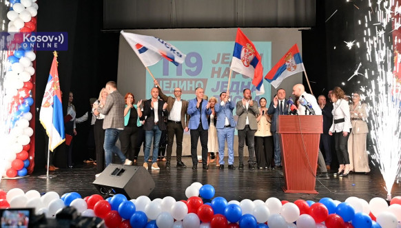 Srpska lista, završna konvencija