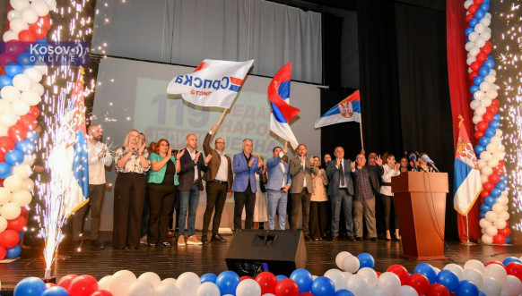 Srpska lista, završna konvencija