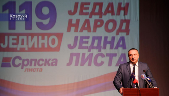 Srpska lista, završna konvencija