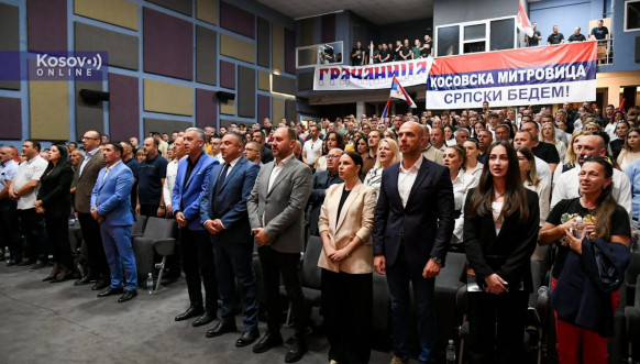 Srpska lista, završna konvencija