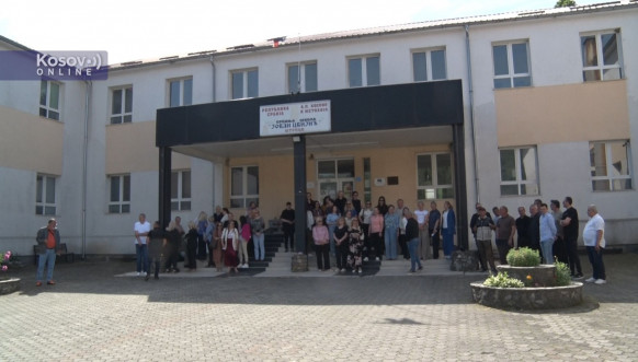 Srednja škola u Štrpcu