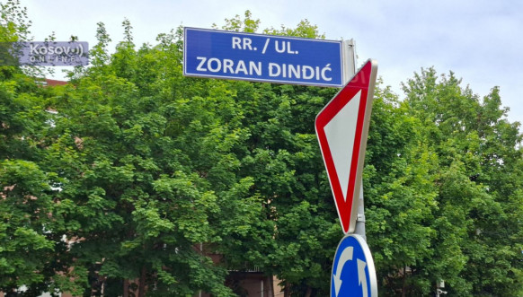 tabla Zoran Đinđić
