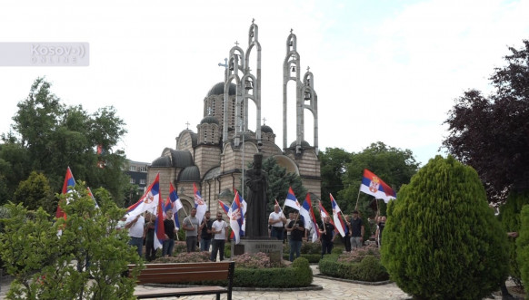 LEPOSAVIĆ
