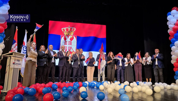 Konvencija Srpske liste