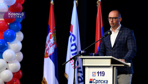 Konvencija Srpske liste
