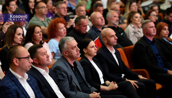 Konvencija Srpske liste