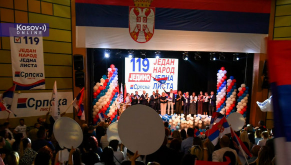 Konvencija Srpske liste