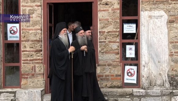 Patrijarh Porfirije