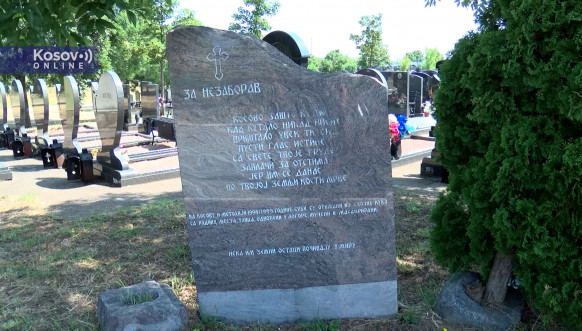 Pomen Orlovača Pomen Orlovača