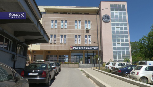 Upisni rok, Univerzitet u Prišini sa privremenim sedištem u Kosovskoj Mitrovici