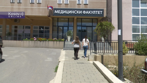 Upisni rok, Univerzitet u Prišini sa privremenim sedištem u Kosovskoj Mitrovici