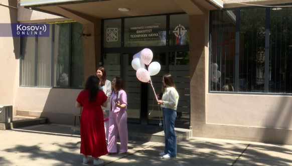 Upisni rok, Univerzitet u Prišini sa privremenim sedištem u Kosovskoj Mitrovici