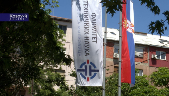 Upisni rok, Univerzitet u Prišini sa privremenim sedištem u Kosovskoj Mitrovici