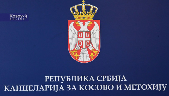 beograd