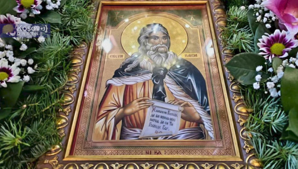 Obeležavanje Ilindana u Lešku Obeležavanje Ilindana u Lešku