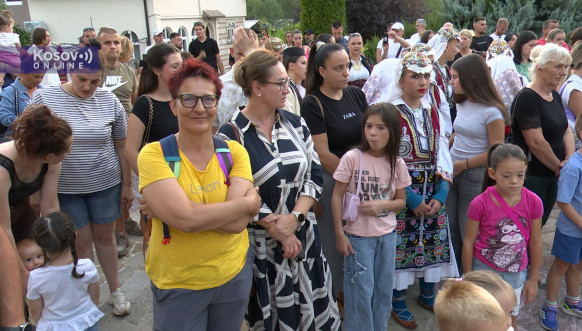 LEPOSAVIĆ