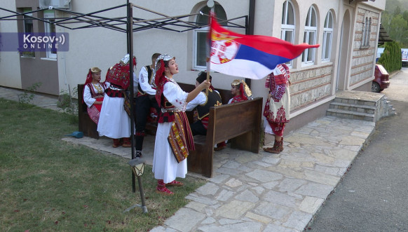 LEPOSAVIĆ