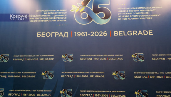 Nesvrstani u Beogradu Nesvrstani u Beogradu