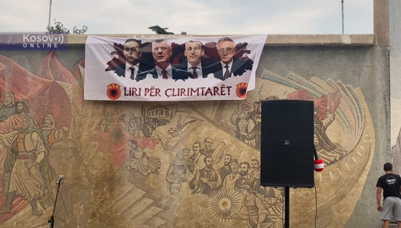 skoplje ovk