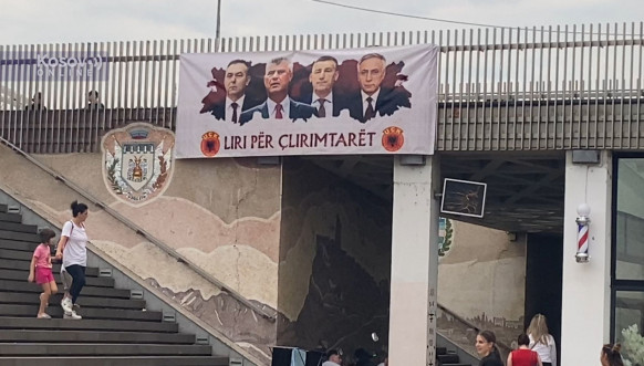 skoplje ovk