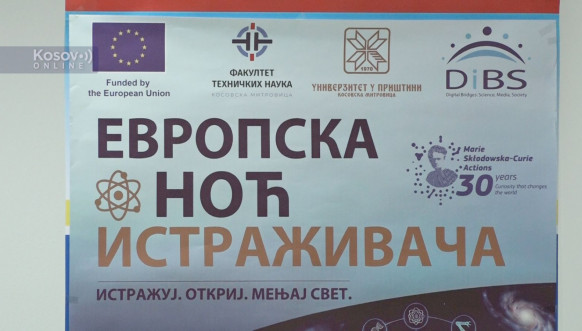 Evropska noć istraživača Leposavić Evropska noć istraživača Leposavić