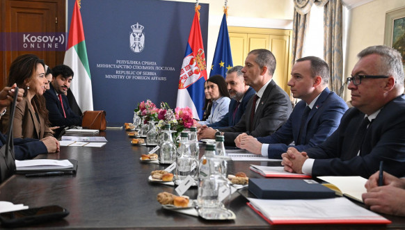 Đurić i Nuseibe Đurić i Nuseibe