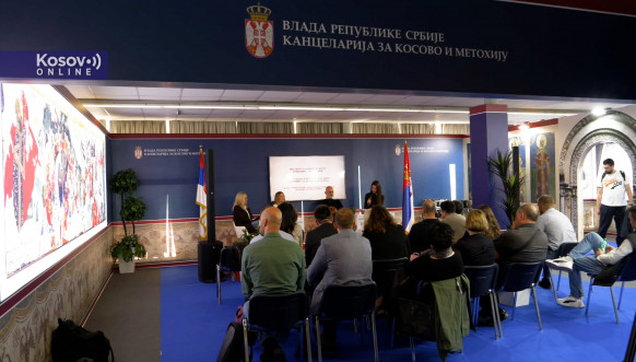 Sajam knjiga 2026. Sajam knjiga 2026.