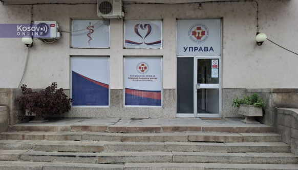 MITROVICA