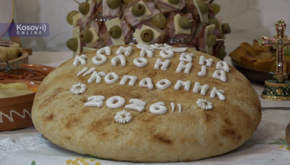 Veče tradicije