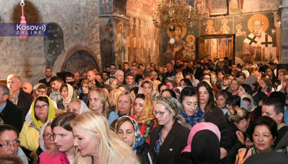 Hramovna slava Pećka Patrijaršija