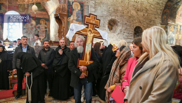 Hramovna slava Pećka Patrijaršija