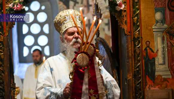 Hramovna slava Pećka Patrijaršija