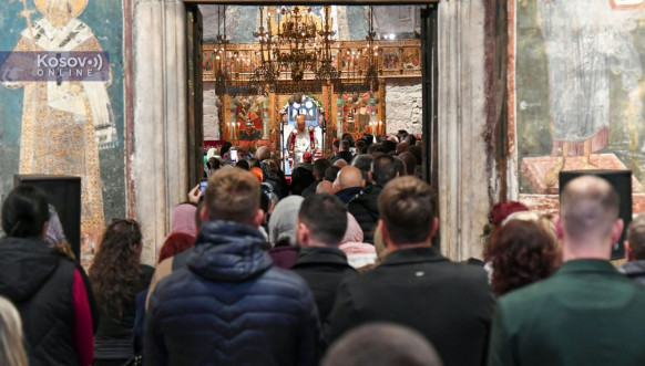 Hramovna slava Pećka Patrijaršija