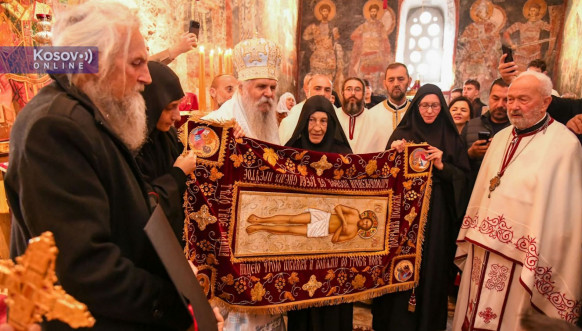 Hramovna slava Pećka Patrijaršija